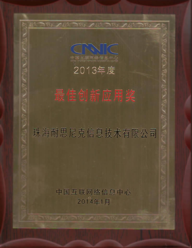 ��˼��˘s�@